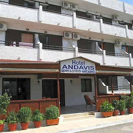 호텔 Andavis 2*